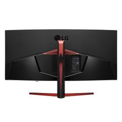 Màn hình Gaming Cong LG 34inch 2K 5ms 166Hz G-Sync IPS (34UC89G-B)