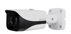 Camera 4 in 1 hồng ngoại 8.0 Megapixel Kbvision KX-4K01C4