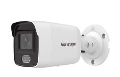 Camera Hikvision  Có màu ban đêm DS-2CD2047G1-L