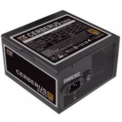 Nguồn XIGMATEK CERBERUS S450 EN41121