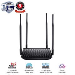 Router wifi ASUS RT-N800HP, Xuyên tường, phủ sóng rộng