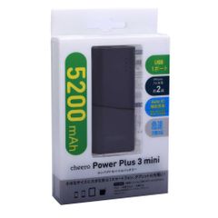 Pin sạc dự phòng Cheero CHE-071 (5200mAh)