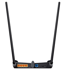 Router  TP-Link TL-WR841HP (Anten 9dbi *2) - Wifi chuẩn N 300Mbps công suất cao