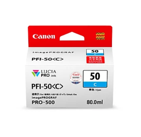 Hộp Mực In CANON PFI-50 C Xanh (80ml)