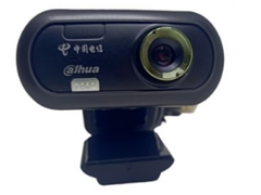 Webcam Dahua Z2 - 720P