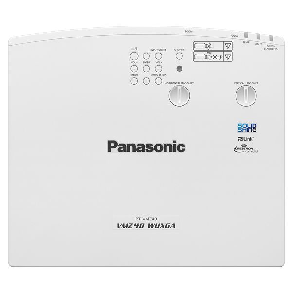 Máy chiếu Laser Panasonic PT-VMZ40