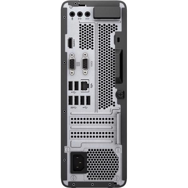 Máy bộ HP 290-p0117d i5/9400/4GB/256GB SSD PCIe/VGA INTEL/Win 10/1019D (7KM15AA)