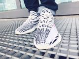  Giày Adidas Yeezy Boost 350 V2 'Zebra' 