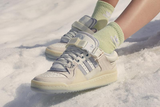  Giày Adidas Forum Buckle Low Bad Bunny 'Grey White' 