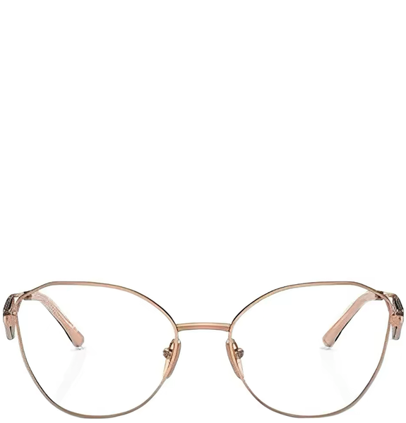  Kính Nữ Prada Eyeglasses 'Pink Gold' 