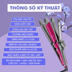 Máy làm tóc đa năng 4in1 Kemei KM-1397 chuyên dụng uốn, duỗi, bấm, hippie tiện lợi điều chỉnh 4 mức nhiệt - Hàng chính hãng