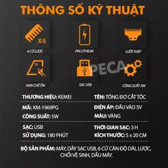 Tông đơ cắt tóc chuyên nghiệp Kemei KM-1969PG sạc nhanh USB công suất mạnh có thể cạo đầu, fade tóc - Hàng chính hãng