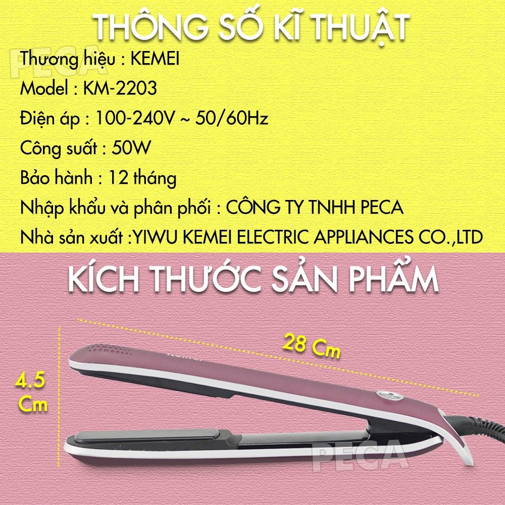 Máy duỗi tóc KEMEI KM-2203 điều chỉnh 4 mức nhiệt độ thông minh phù hợp với mọi loại tóc