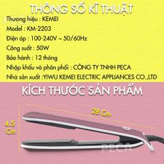 Máy duỗi tóc KEMEI KM-2203 điều chỉnh 4 mức nhiệt độ thông minh phù hợp với mọi loại tóc