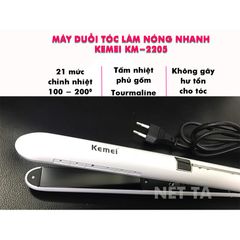 Máy duỗi uốn tóc đa năng Kemei KM-2205 điều chỉnh nhiệt theo ý muốn màn hình LCD thông minh