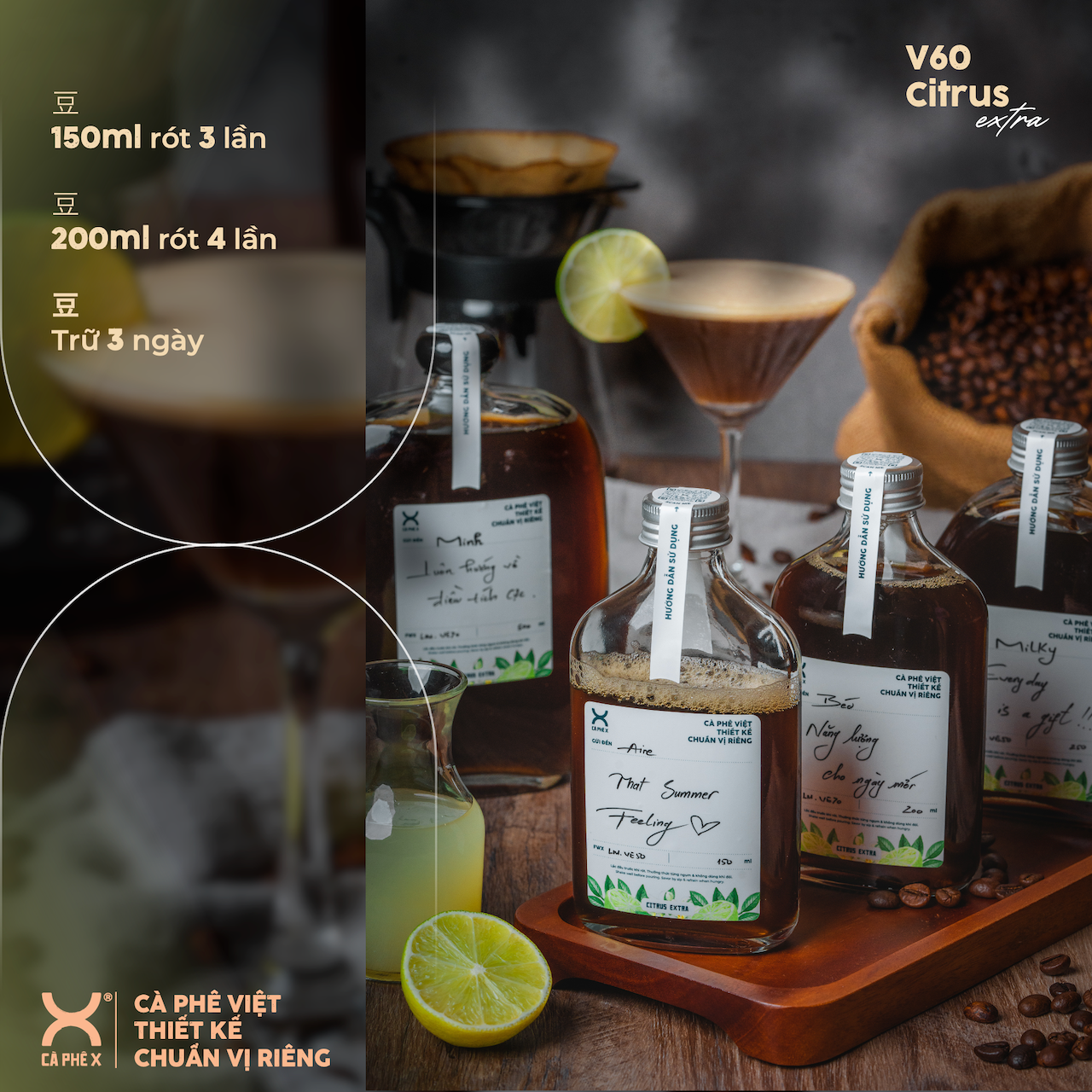 ✦V60 Citrus Extra • Store