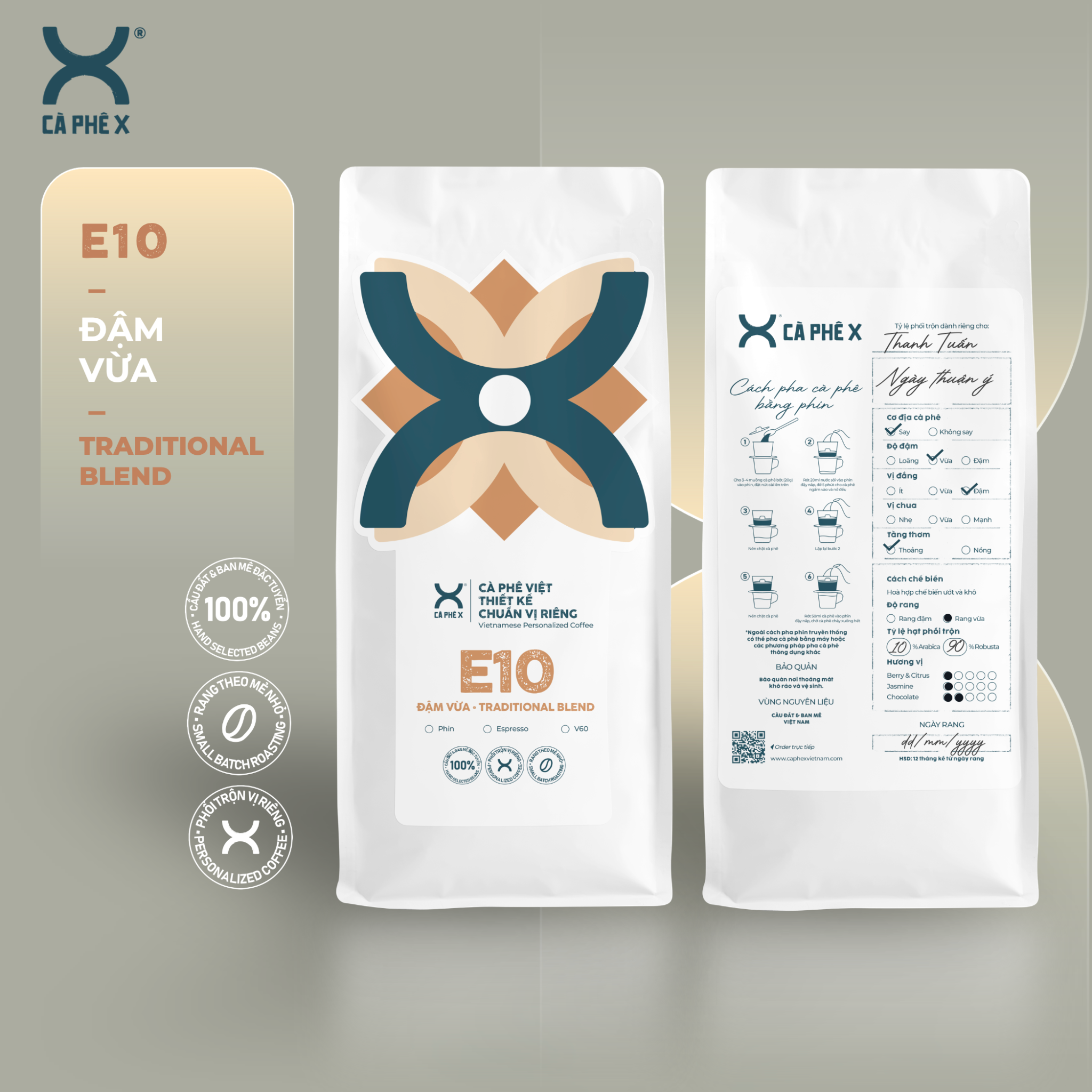 E10 • Traditional Blend • Đậm vừa