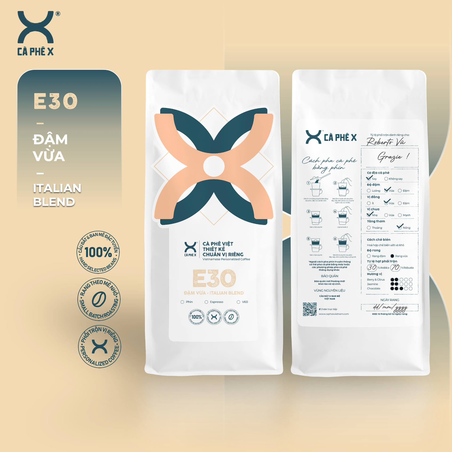 E30 • Italian Blend • Đậm vừa
