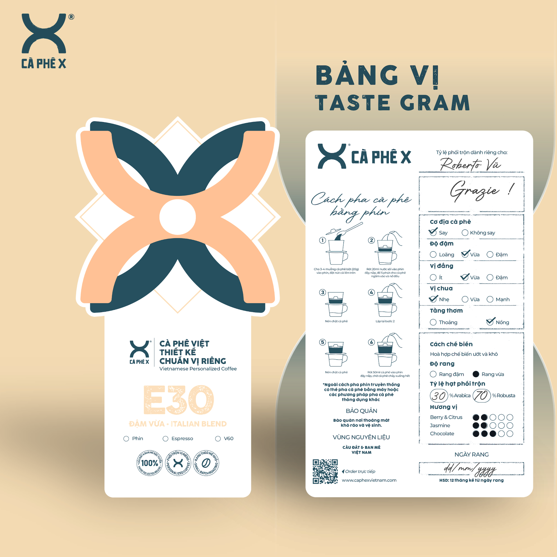 E30 • Italian Blend • Đậm vừa