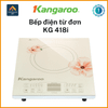 Bếp điện từ đơn Kangaroo KG418i 2000W, cảm ứng