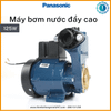 Máy bơm nước đẩy cao 125W Panasonic GP-129JXK- SV5 | đẩy 30m, hút sâu 9m, 30l/phút