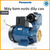 Máy bơm nước đẩy cao 200W Panasonic GP-200JXK- SV5 | đẩy 30m, hút sâu 9m, nước 45l/phút