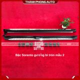  Bệ bước chân Kia Sorento mẫu chấm bi tròn tráng gương tại Tp HCM 