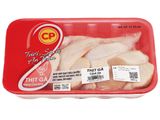  Cánh Gà CP Tươi 500g 