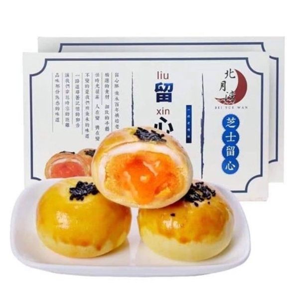BÁNH LIU XIN SU TRỨNG CHẢY