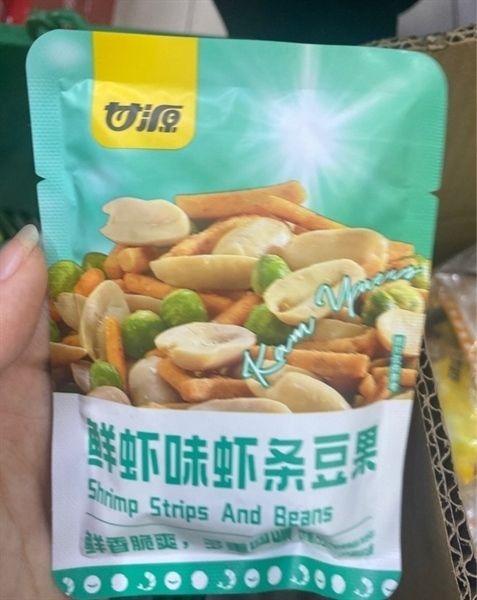 HẠT MIX KAM YUENS