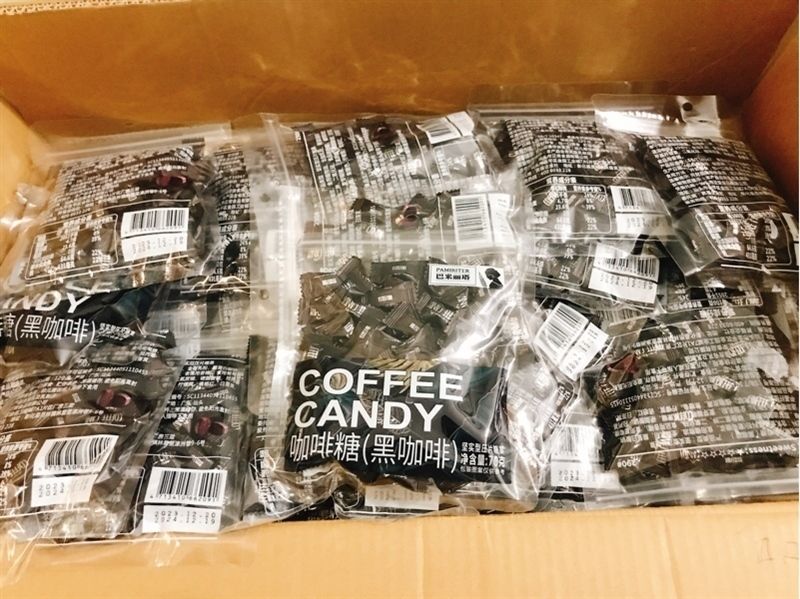 KẸO CÀ PHÊ - COFFEE CANDY 70G