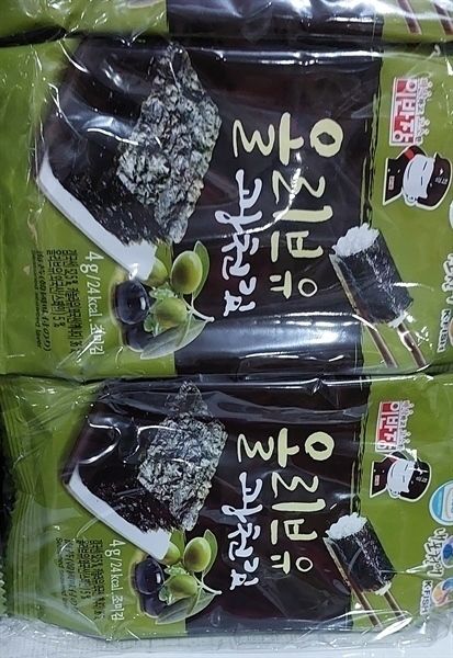 RONG BIỂN ĂN LIỀN MINI VỊ TRUYỀN THỐNG 2GX10