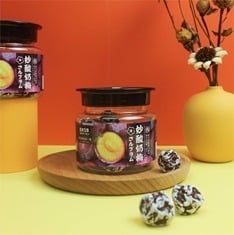 MẬN SỮA CHUA NGỌT 168G