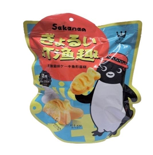 BÁNH NGỌT HÌNH CÁ DỄ THƯƠNG HƯƠNG LACTOBACILLUS 200G