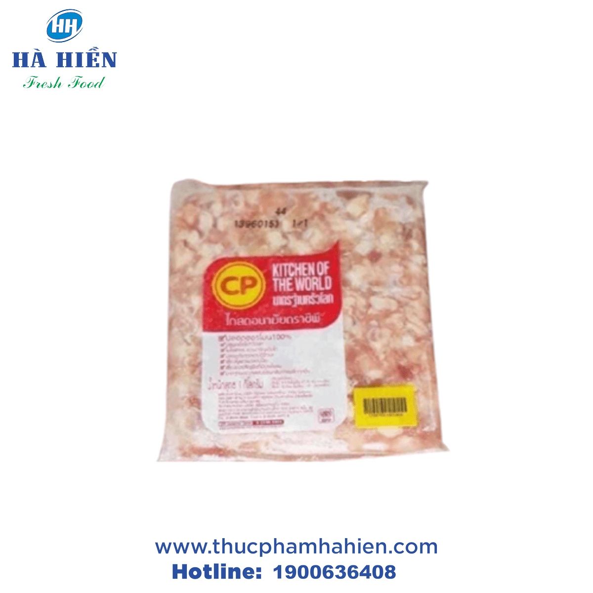 SỤN CHÂN GÀ CP NET 700GR