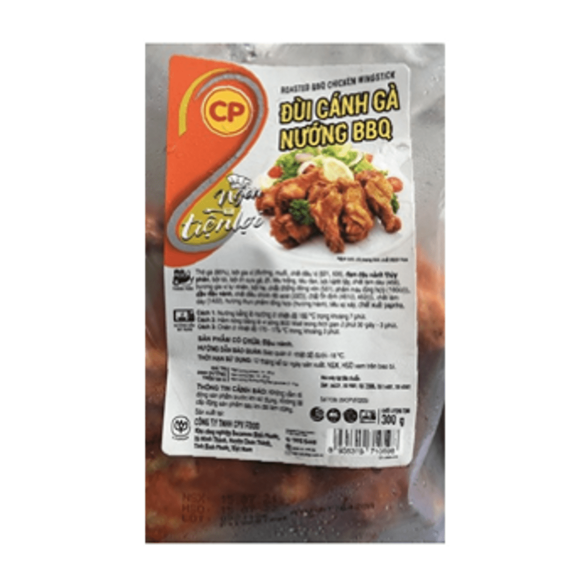 ĐÙI CÁNH GÀ NƯỚNG BBQ