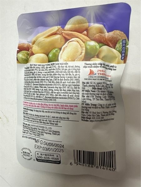 HẠT MIX VỊ KAM YUENS