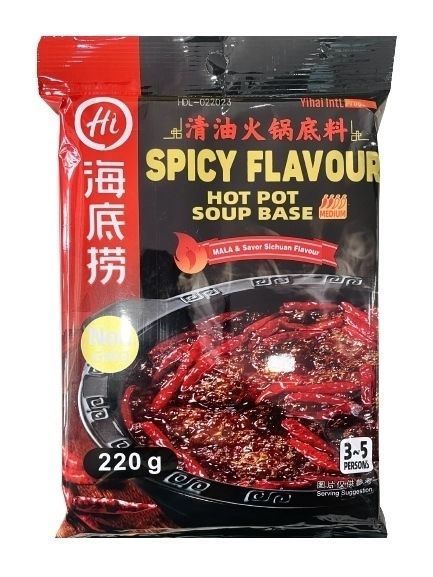 CỐT LẨU TOMYUM CHUA CAY HAIDILAO 200G