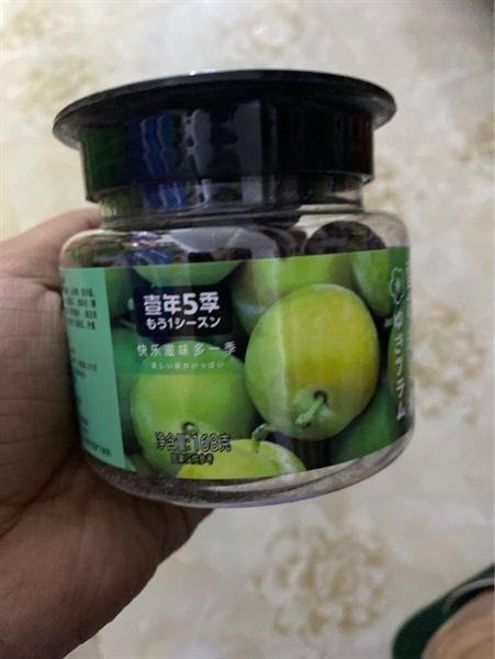 XÍ MUỘI MẬN XANH HOA TUYẾT 168G