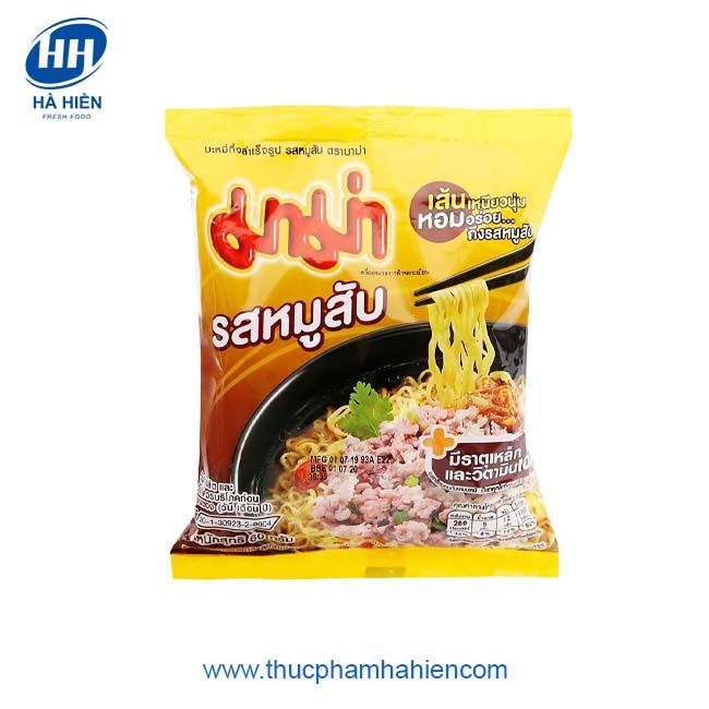 MÌ MAMA THỊT BẰM