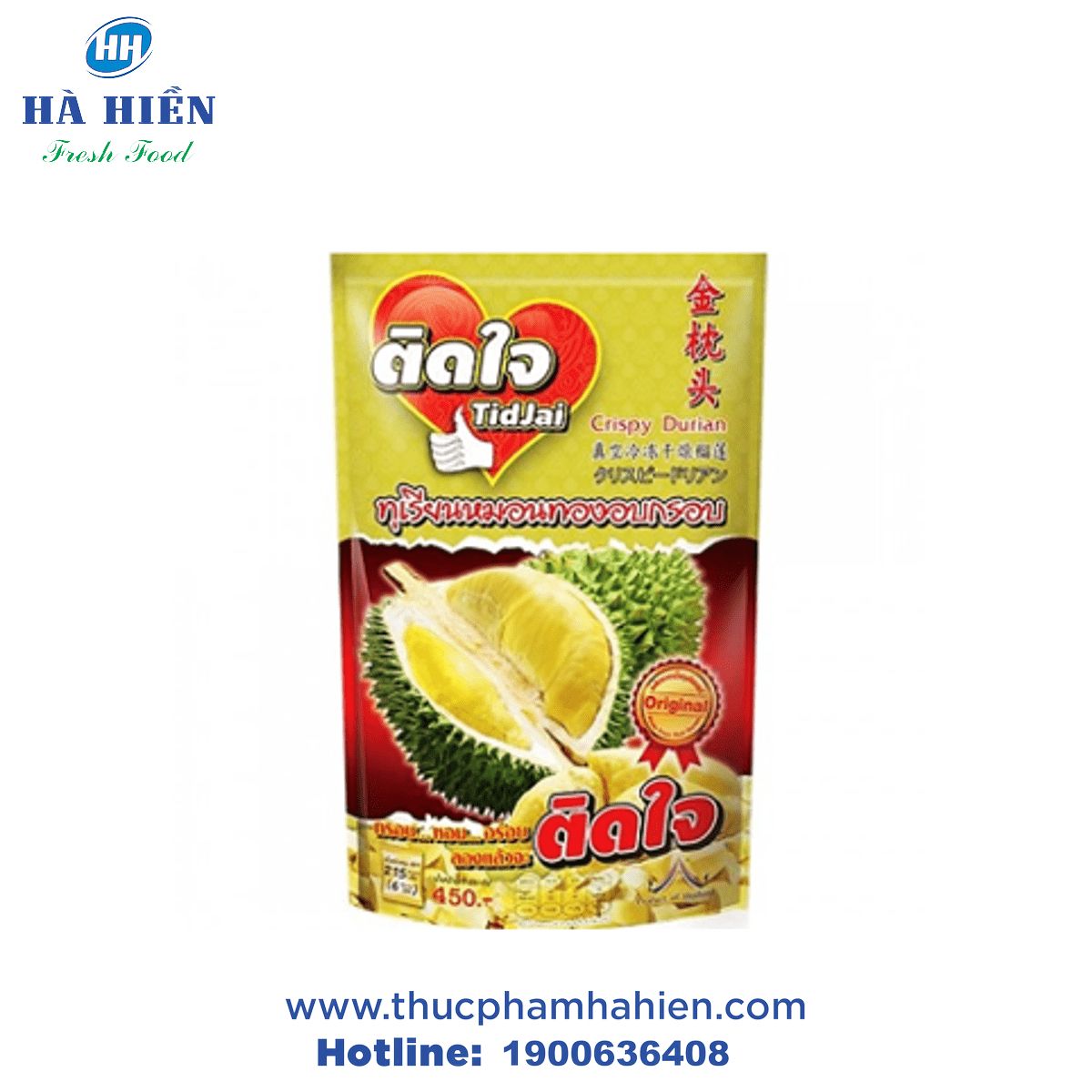  SẦU RIÊNG SẤY THÁI LAN (450G) - GÓI - Website 