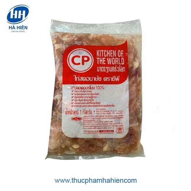 SỤN CHÂN CP 500G