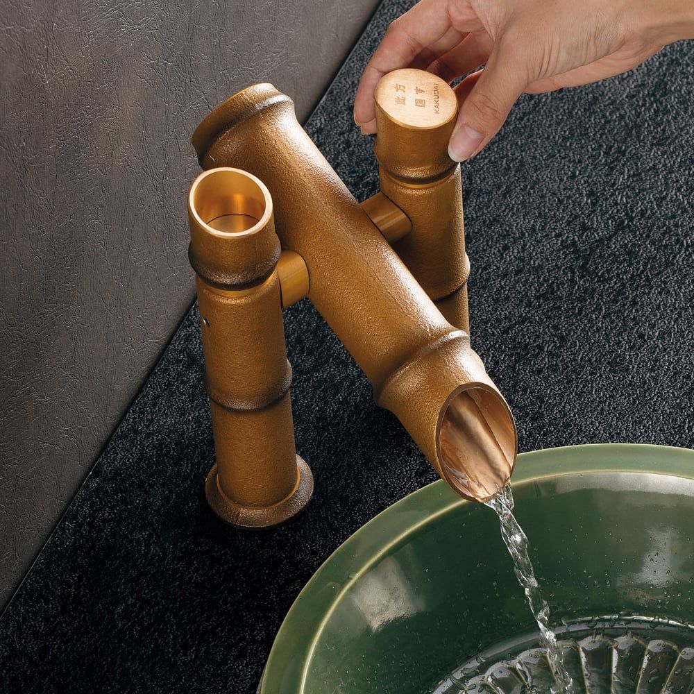 Vòi chậu lavabo cây tre vàng cao 190mm MIRA