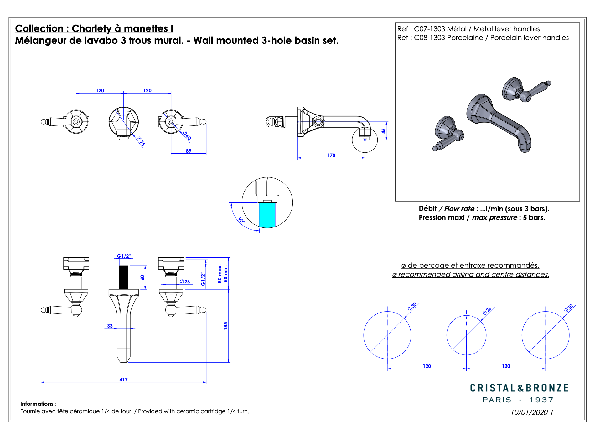  Vòi chậu rửa mặt gắn tường cổ điển Charléty Metal bằng đồng - 1303 