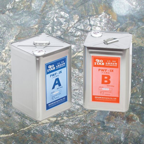 HÓA CHẤT POLYURETHANE (PU) – Fucons