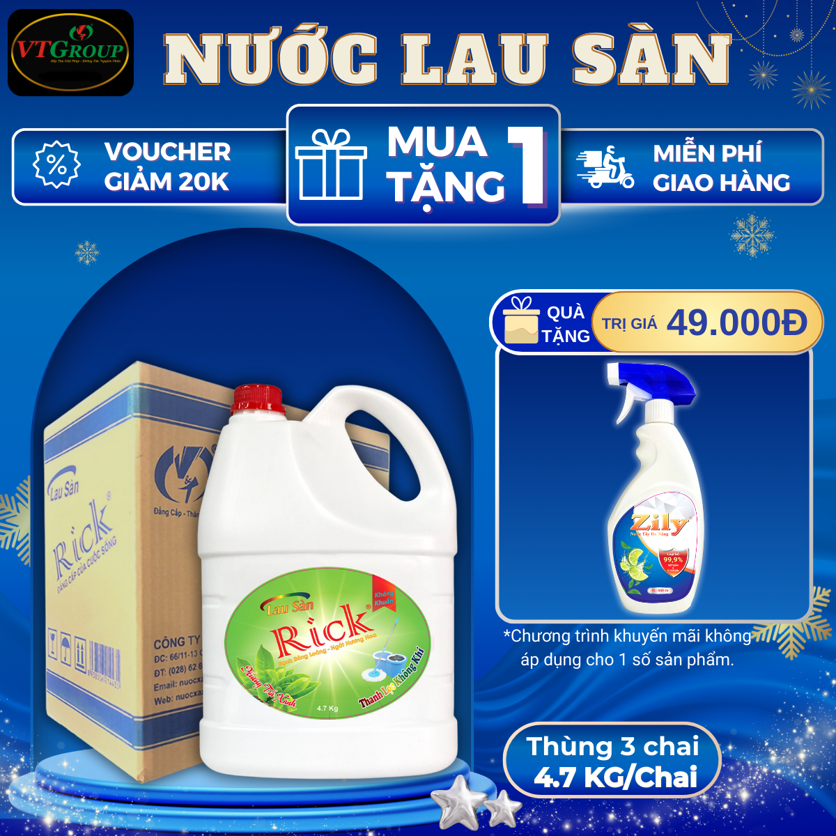 Lau Sàn Rick 4.7 kg - 3 Chai/ Thùng
