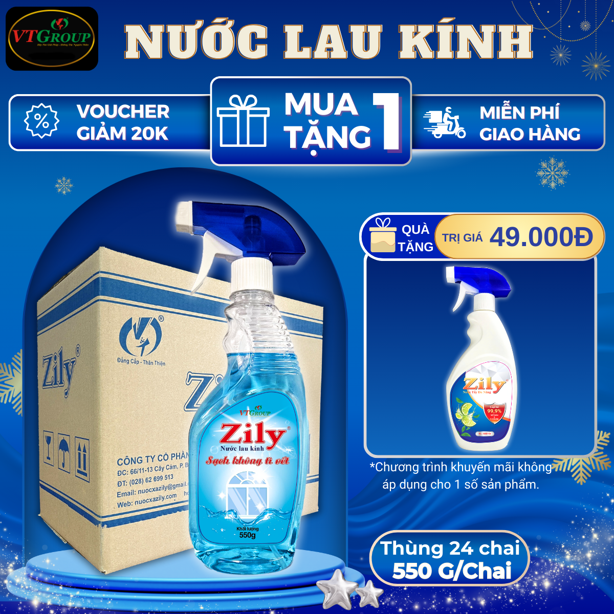 Nước Lau Kính Zily 550g - 24 Chai/ Thùng