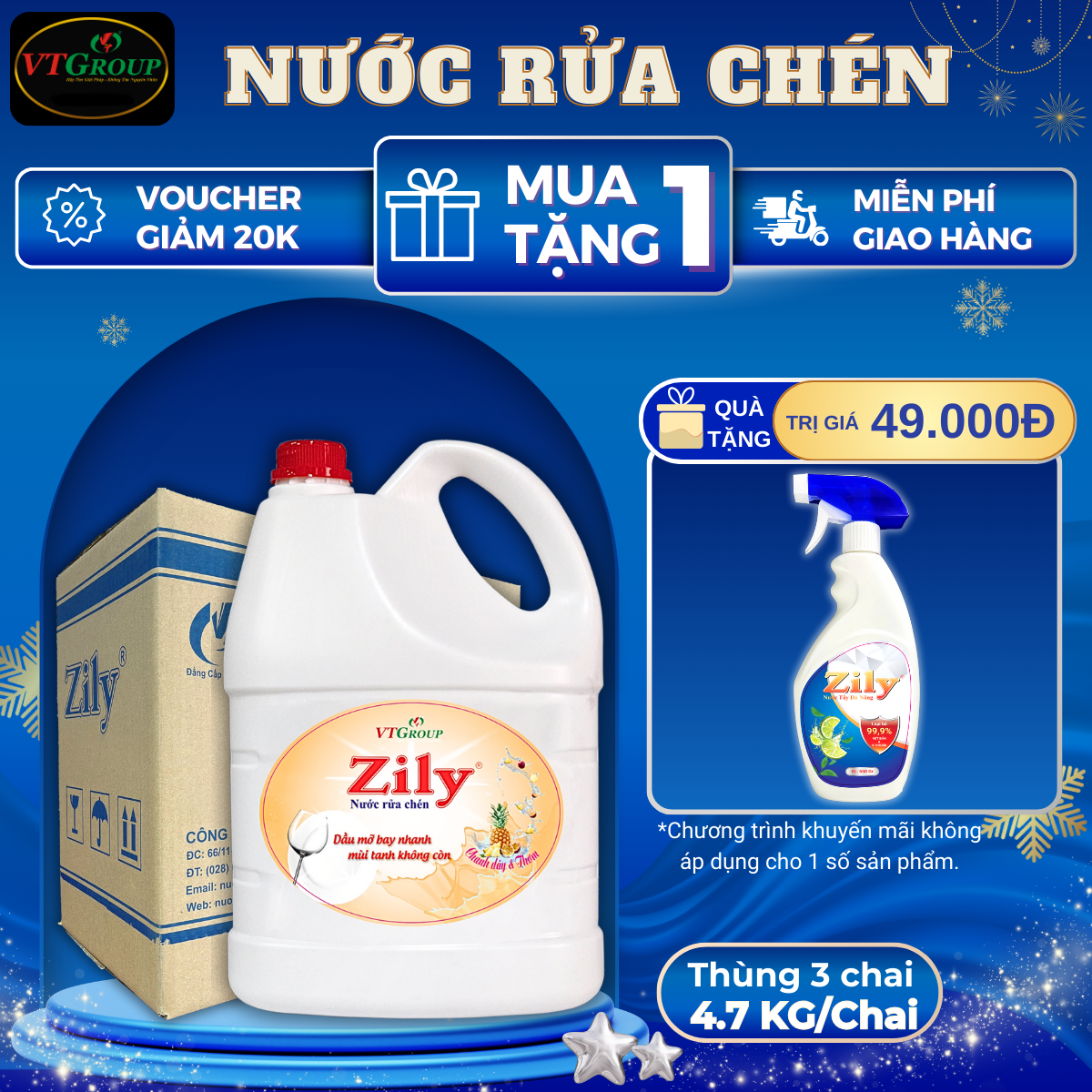 Nước Rửa Chén Zily 4.7Kg - 3 Chai/ Thùng