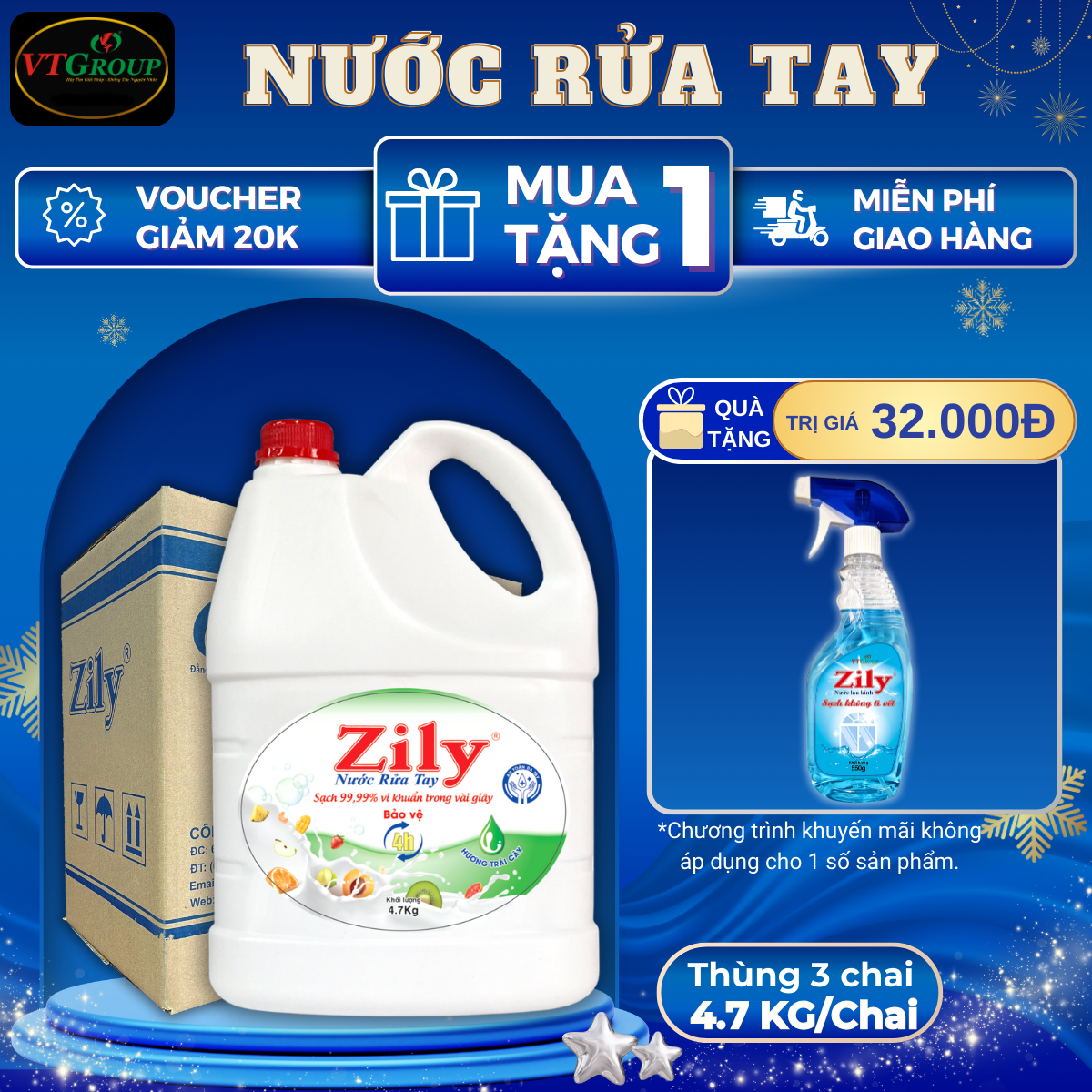 Nước Rửa Tay Zily 4.7Kg - 3 Chai/ Thùng