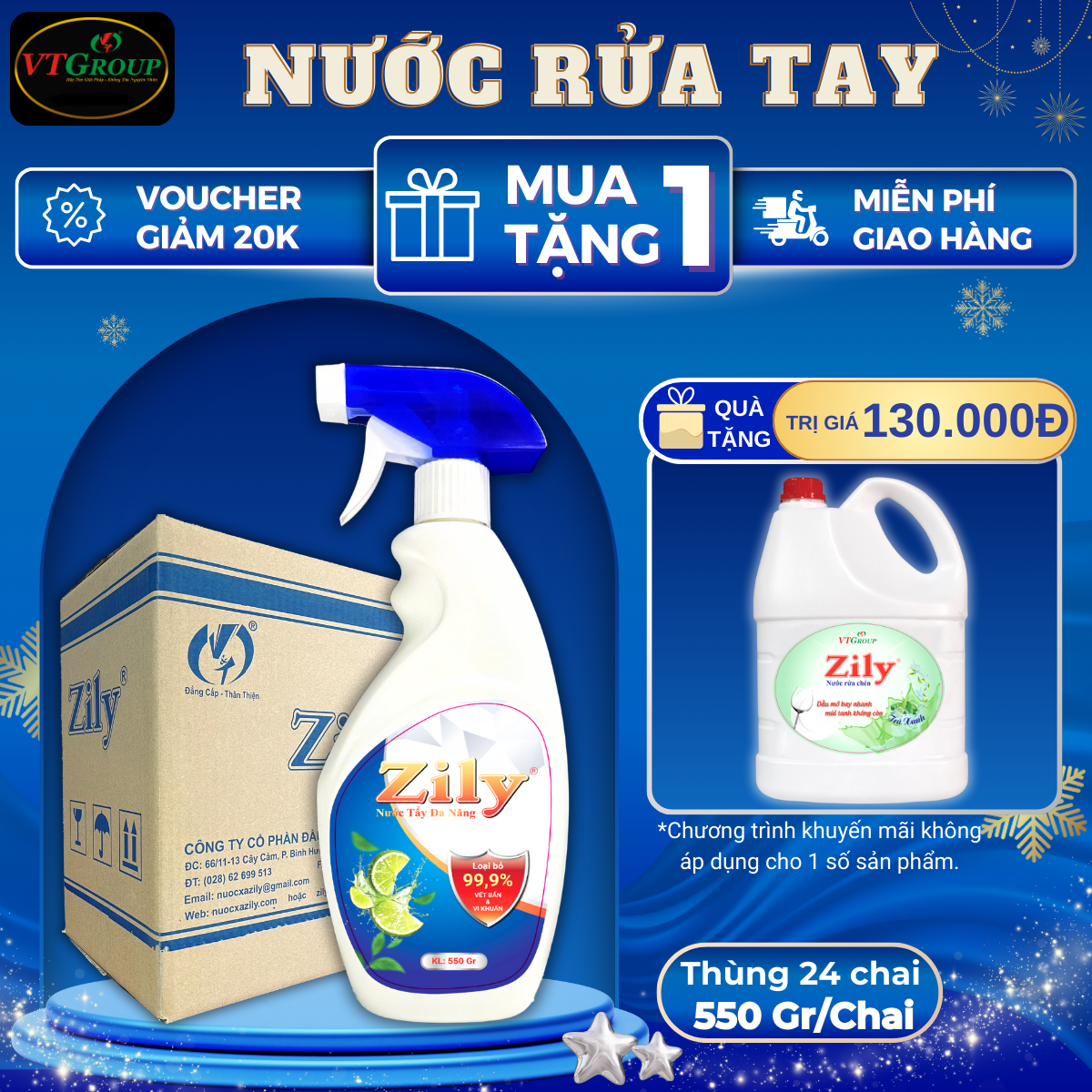Nước Tẩy Đa Năng Zily 550g - 24 Chai/Thùng